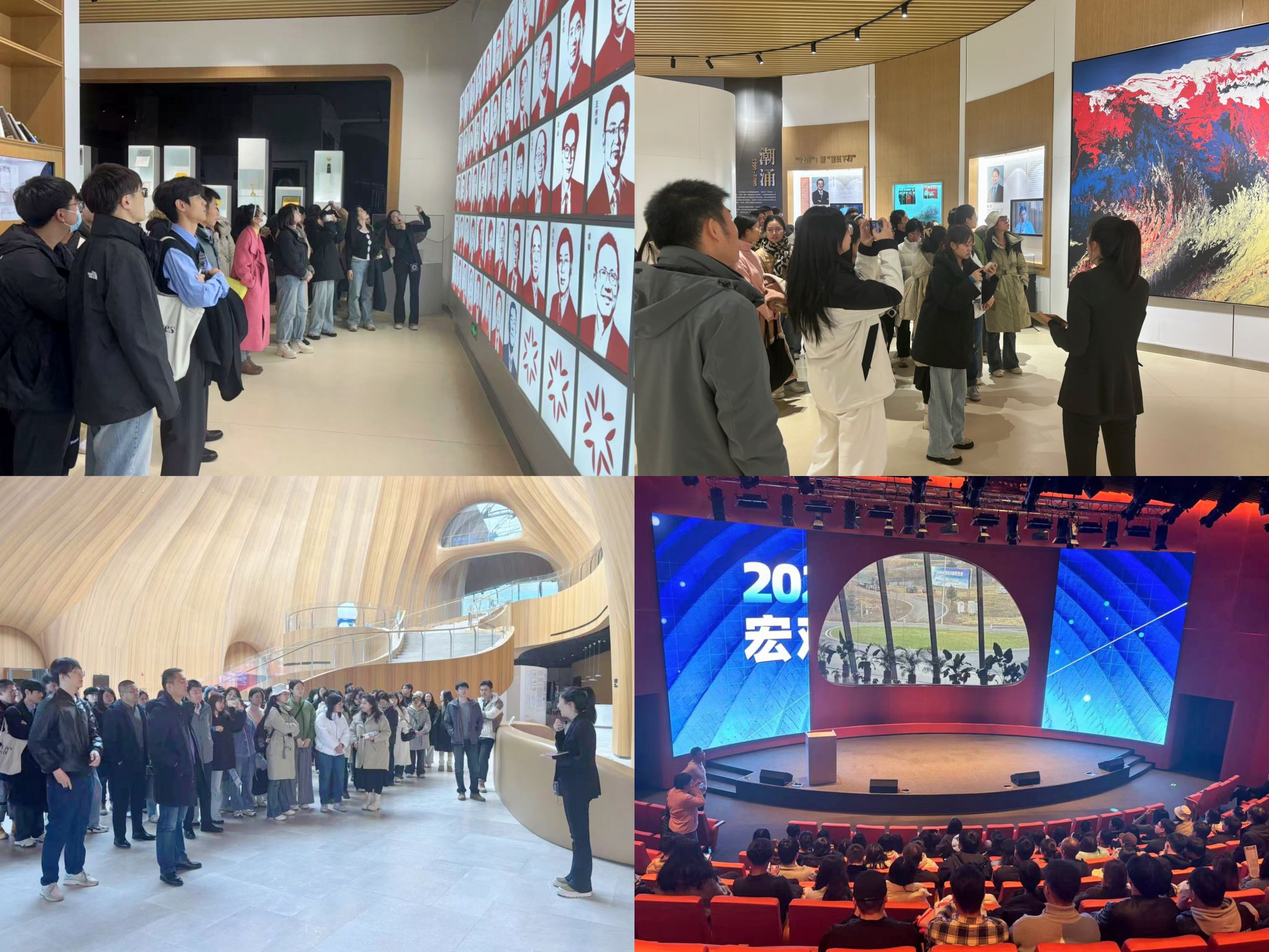 U8国际举办MBA学员亚布力企业家论坛永久会址游学活...